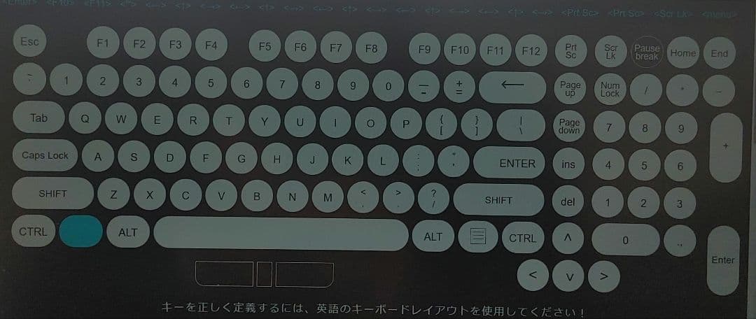 Logicool MX KEYS 日本語配列 キーボード フルサイズ　動作確認済