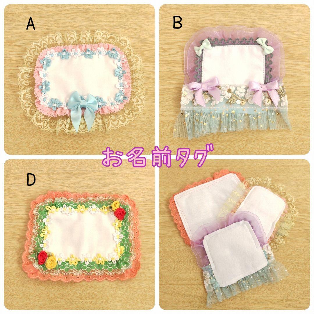 らら@潔癖寄りのキレイ好き☆様♡専用♡確認ページ♡♡です