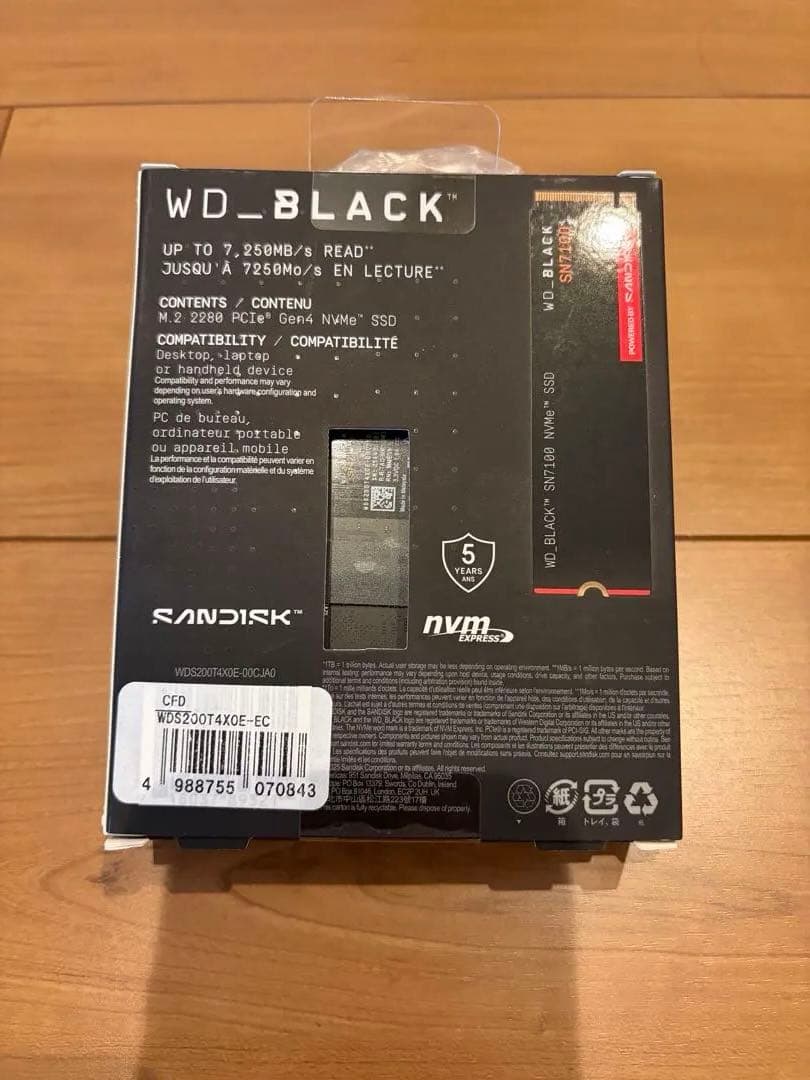 [新品未開封]WD_BLACK SN7100 SSD 2TB PCIe GEN4