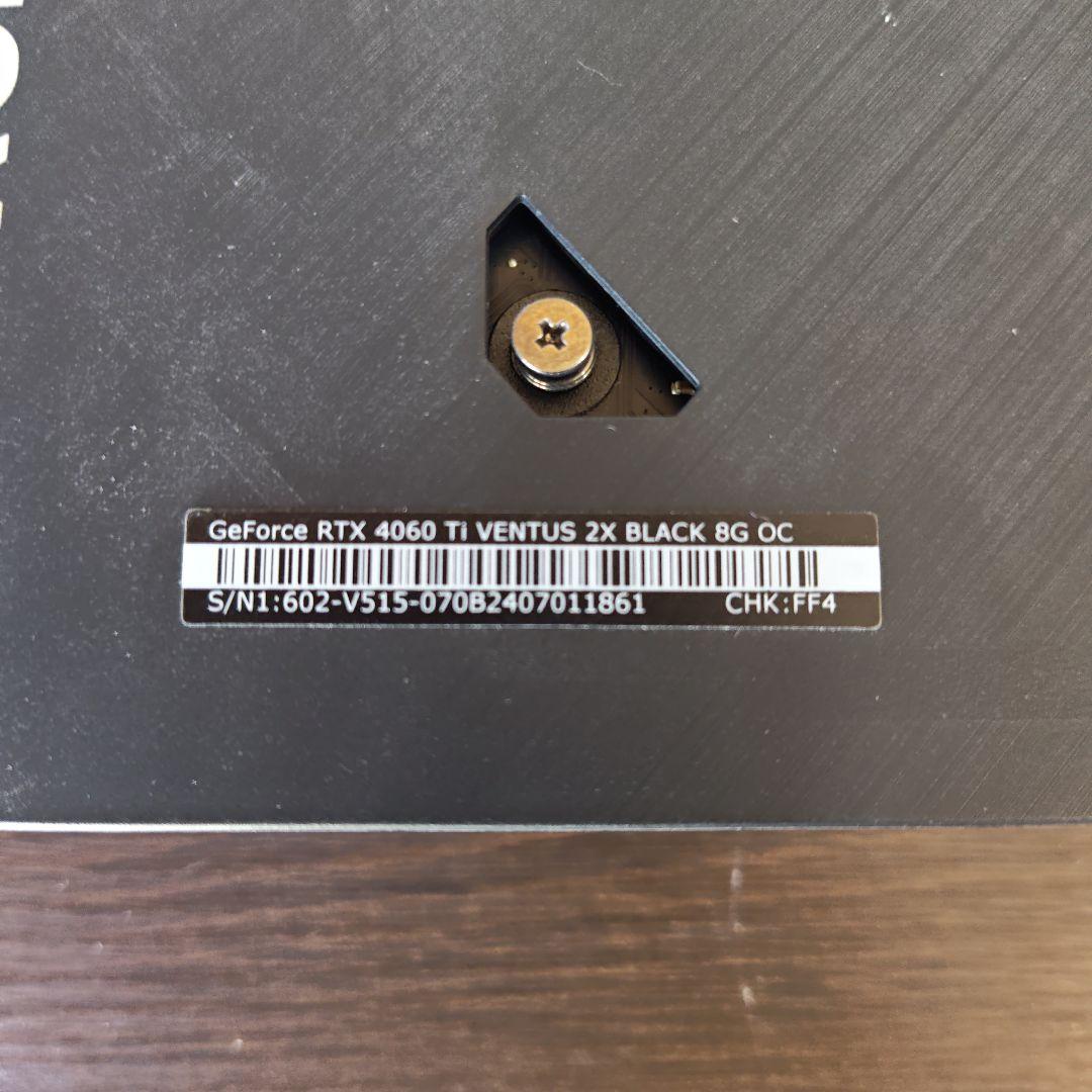MSI GeForce RTX 4060 Ti　8GB