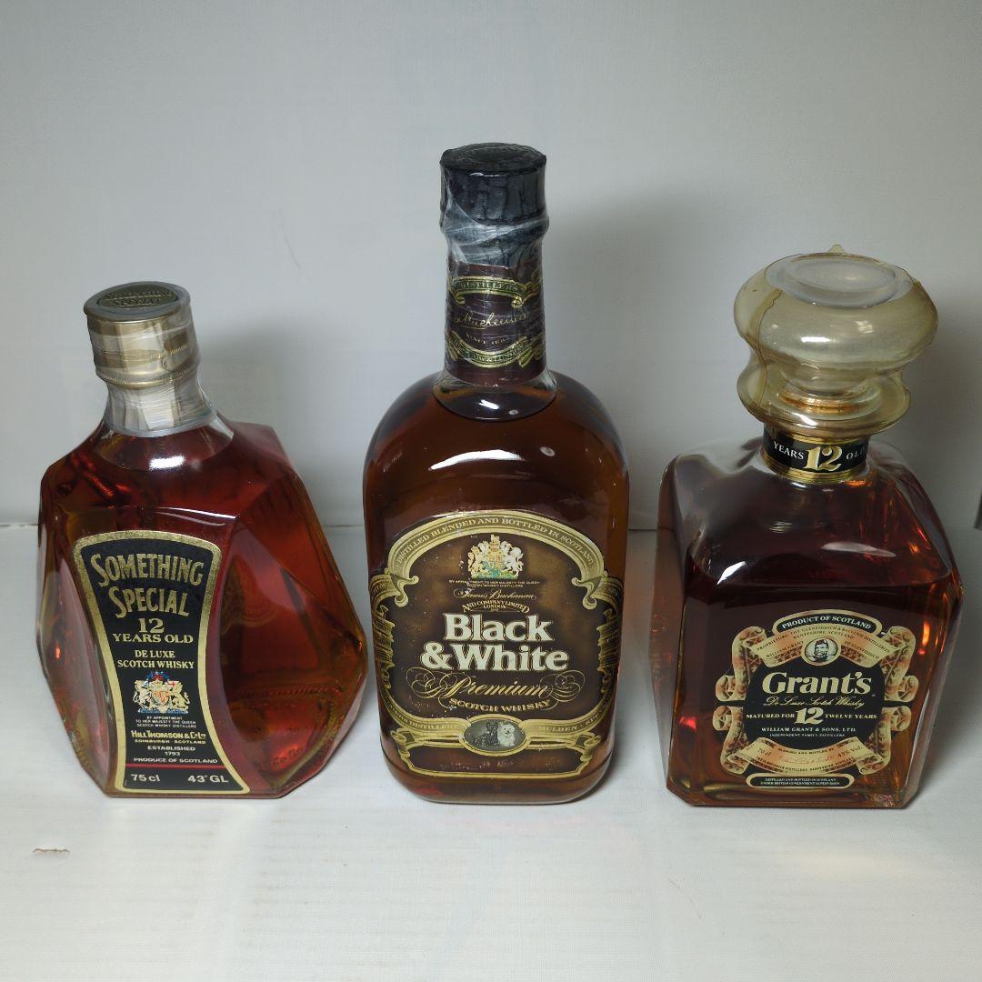 スコッチウイスキー 3本セット 12年熟成