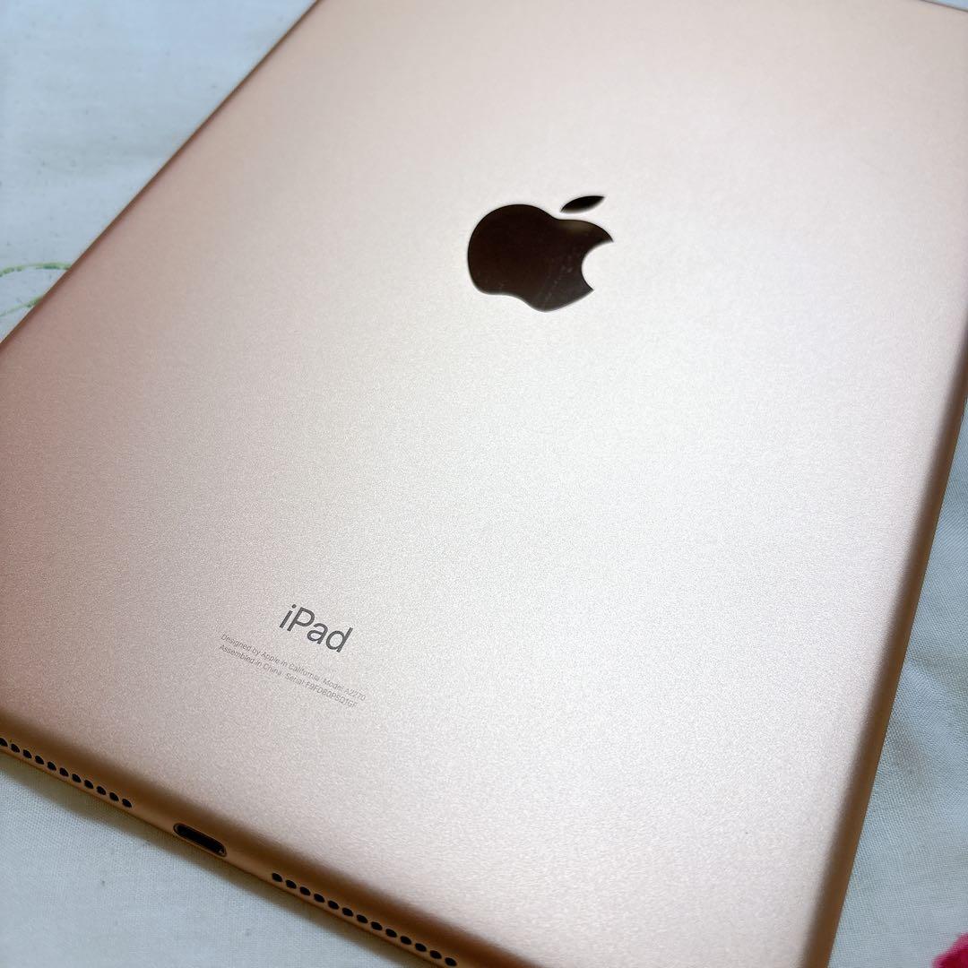 iPad 第8世代 32GB WIFIモデル　ピンクゴールド