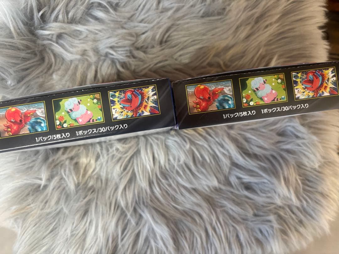 ポケモンカードゲーム ニンジャスピナー　シュリンクなし/2box