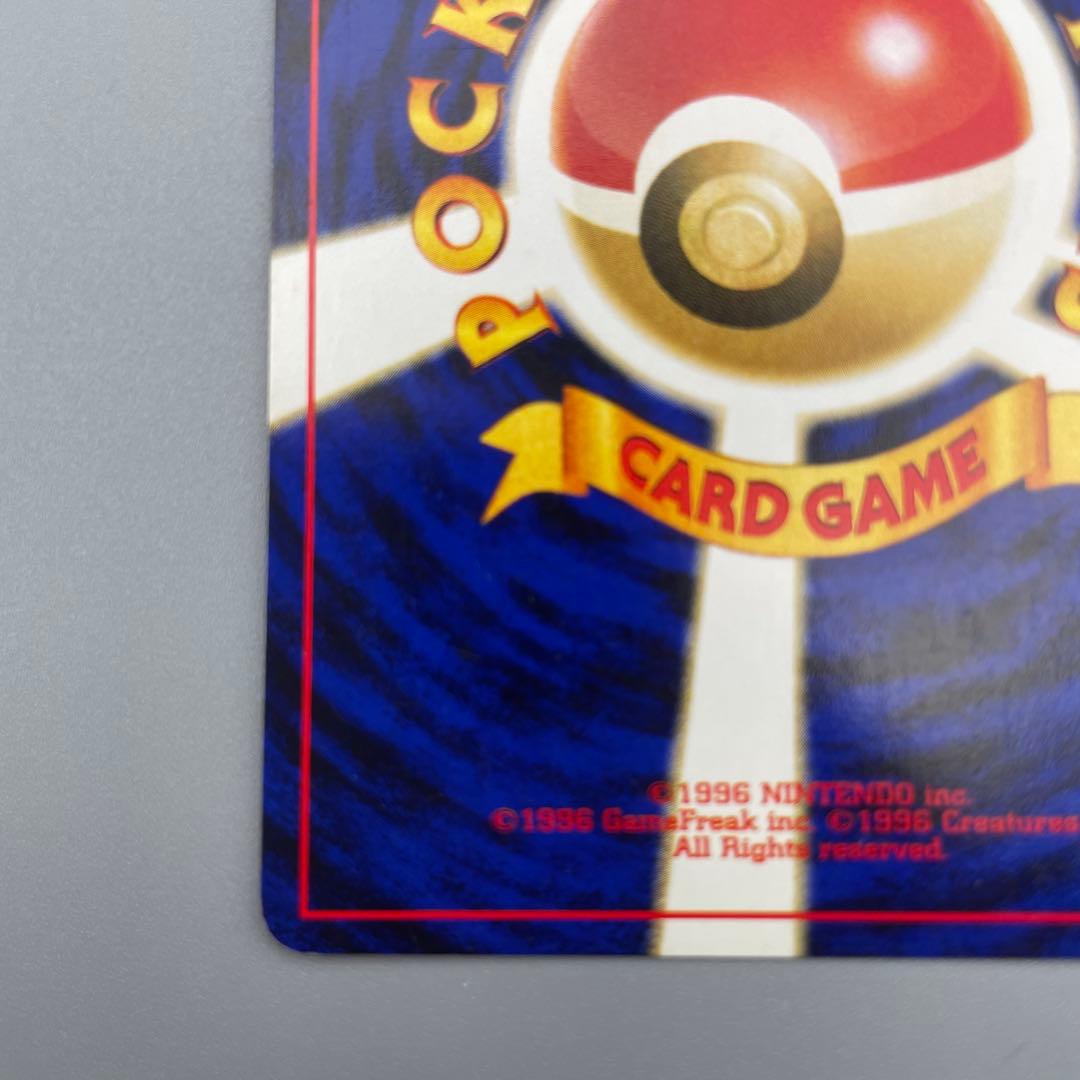 旧裏　ポケカ　ポケモンカード　シングル　エーフィ