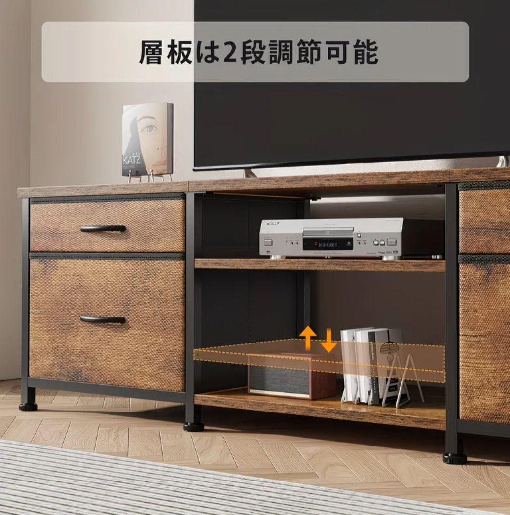 棚・シェルフ・ラック 47-Inch Adjustable TV Stand with Drawers