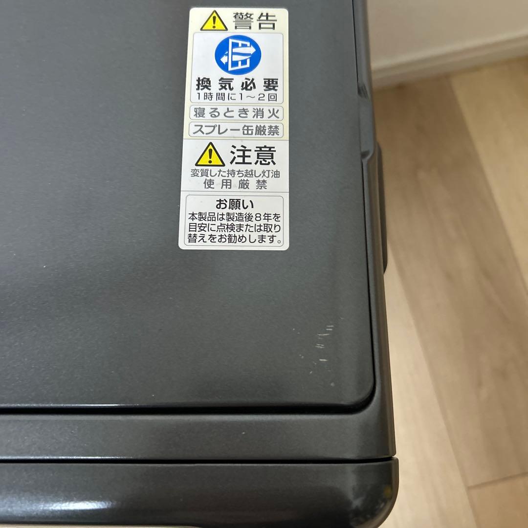 Dainichi FW-MV56L2 石油ファンヒーター