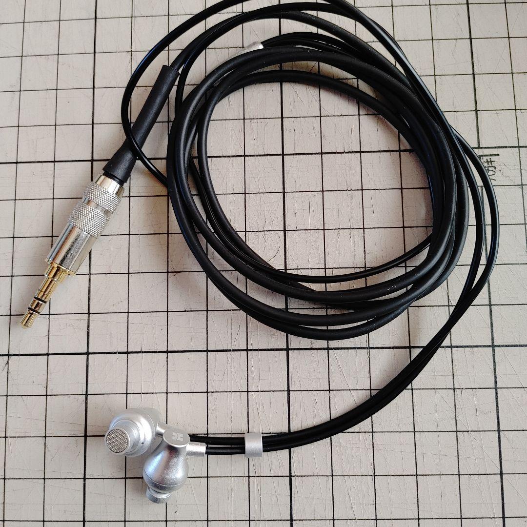 HIFIMAN RE800 シルバー 有線イヤフォン