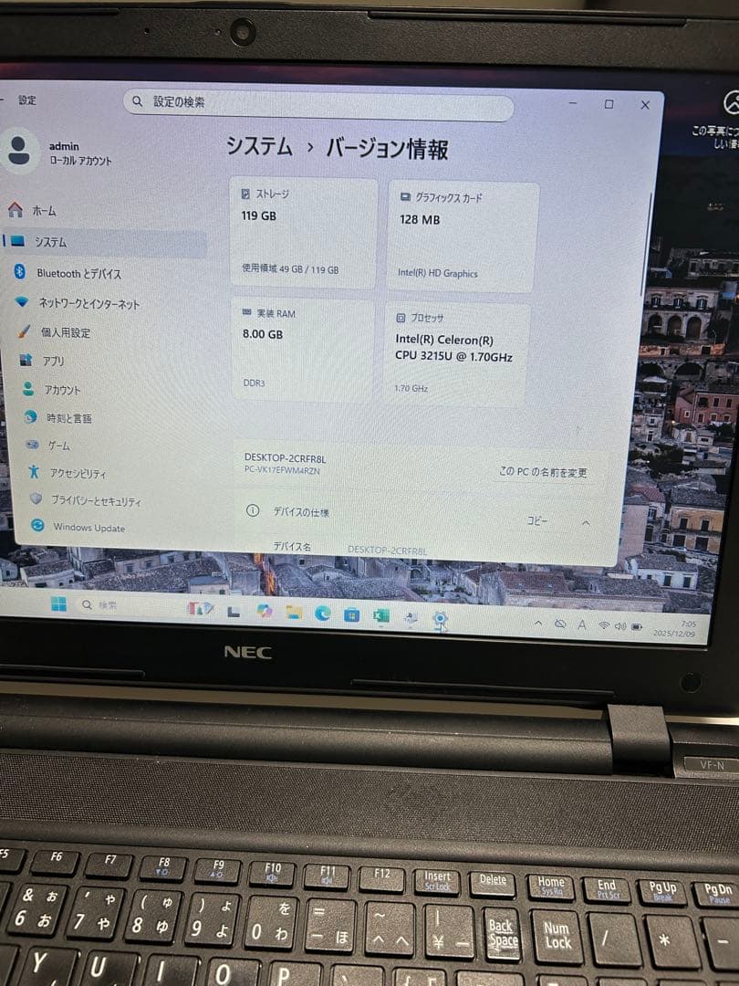 ◇送料無料◇NEC VersaPro Win11 8GB SSD