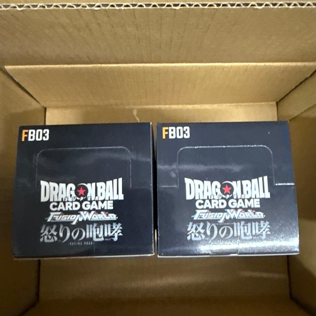 【未開封】ドラゴンボールスーパーカードゲーム　怒りの咆哮　2箱　テープ付き