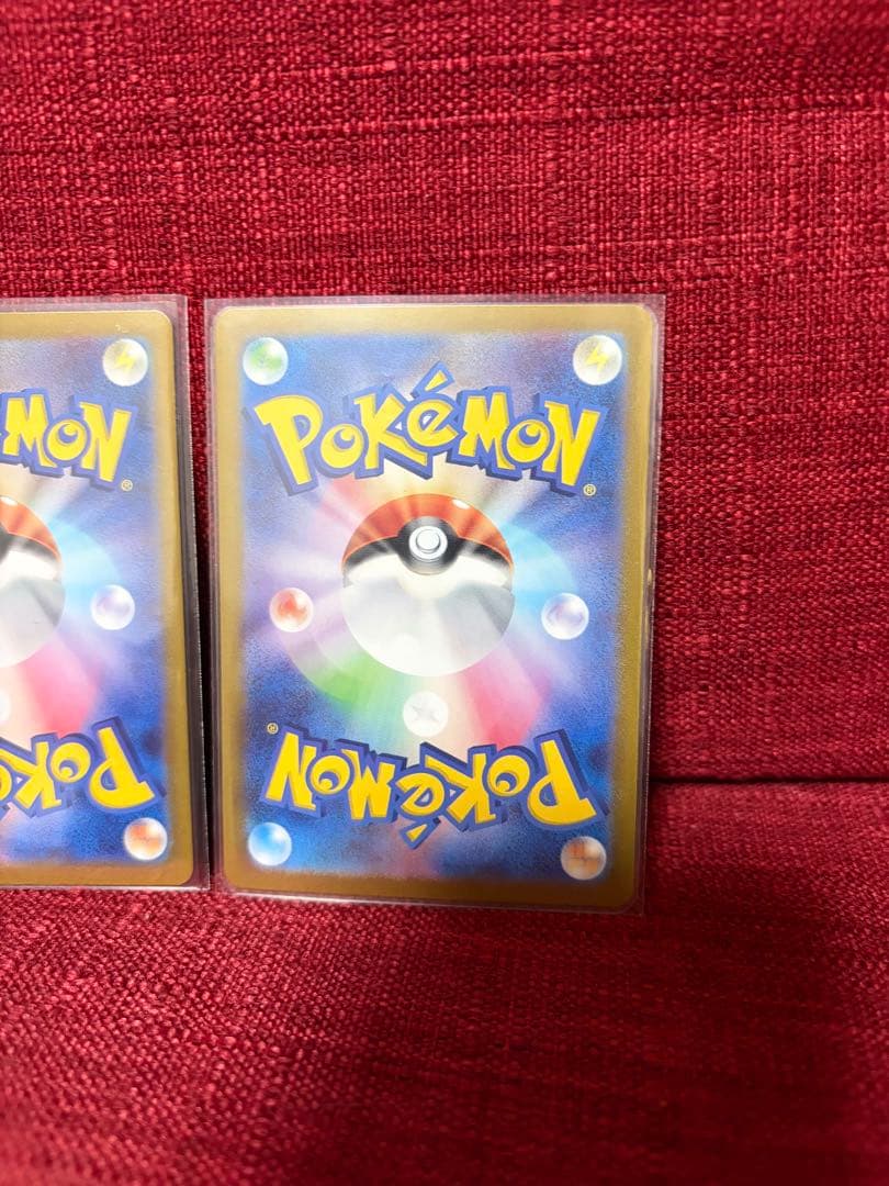 PSA10 チルタリス　おまけ付き