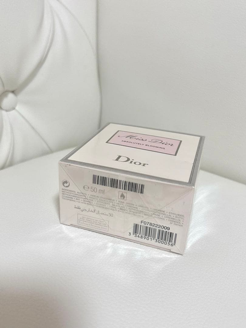 CHRISTIAN DIOR クリスチャンディオール ミスディオール アブソリ…