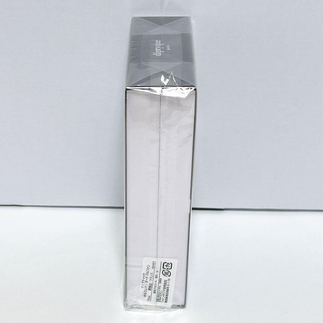 DIPTYQUE ディプティック オードパルファン オルフェオン 75ml