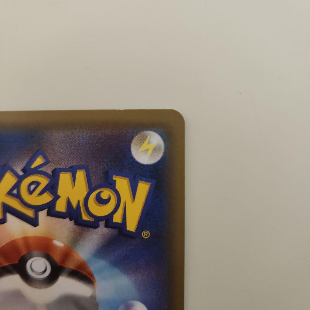 【瓜田】ポケモンカードゲーム カメックス＆ポッチャマGX SA