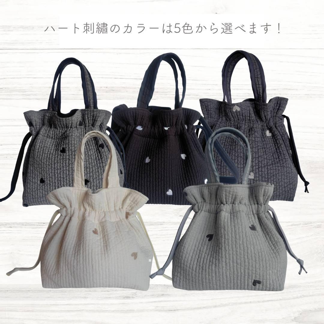 外側ポケットショルダー 底板ポリ☆ボンボンバッグ☆ ダークグレー×ブラックハート