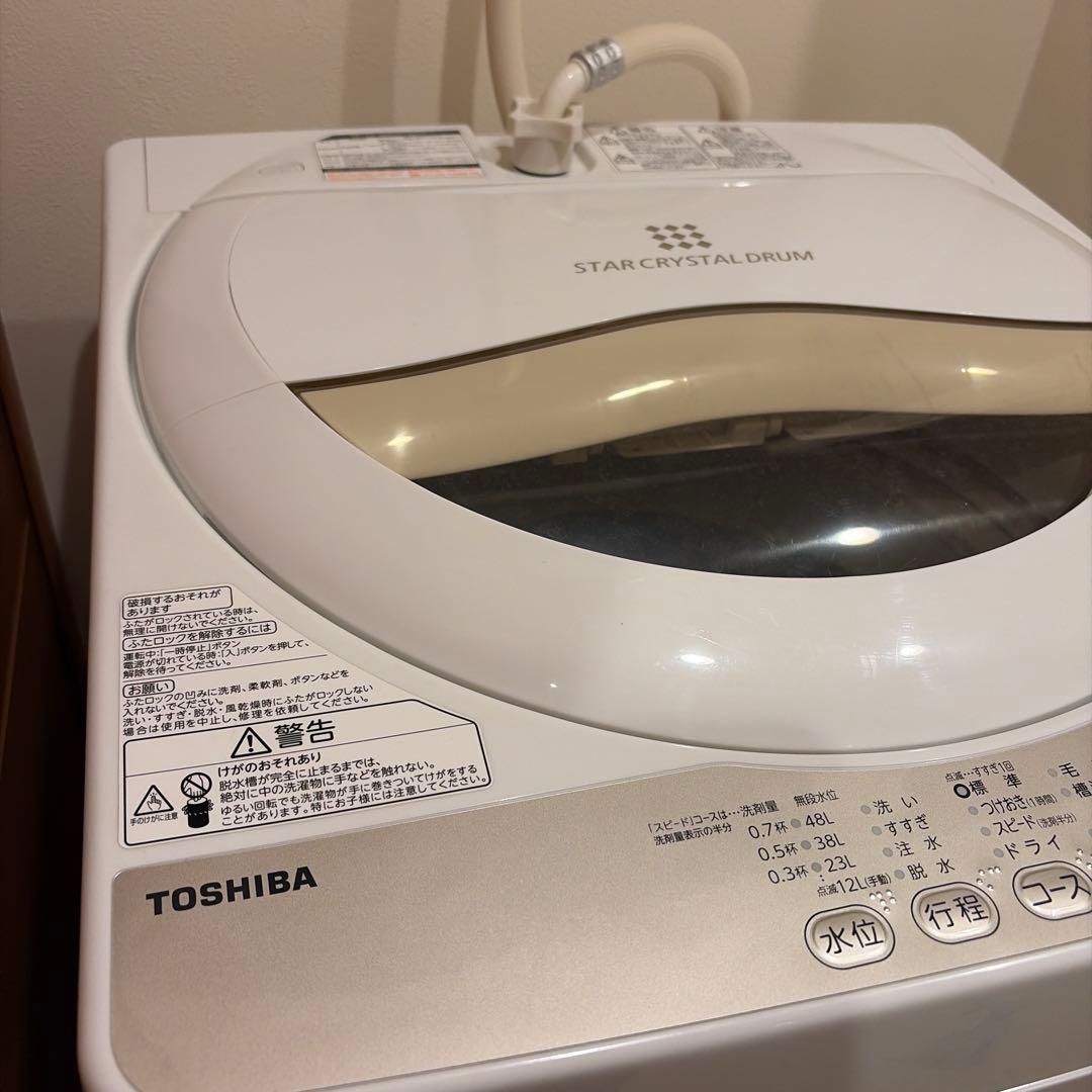 TOSHIBA 縦型洗濯機 AW-5G3(W) 5kg
