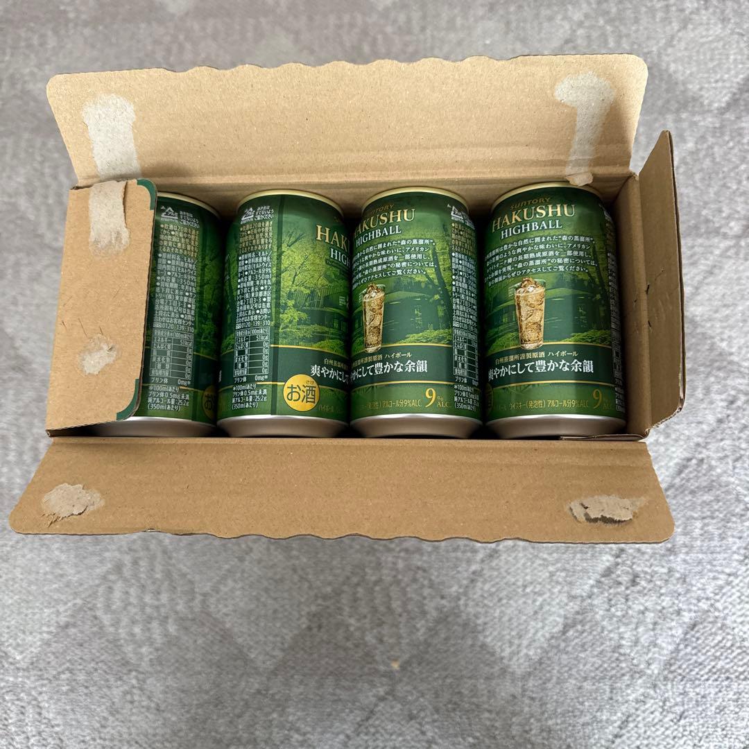 サントリーハイボール白州　350㎖ 24缶