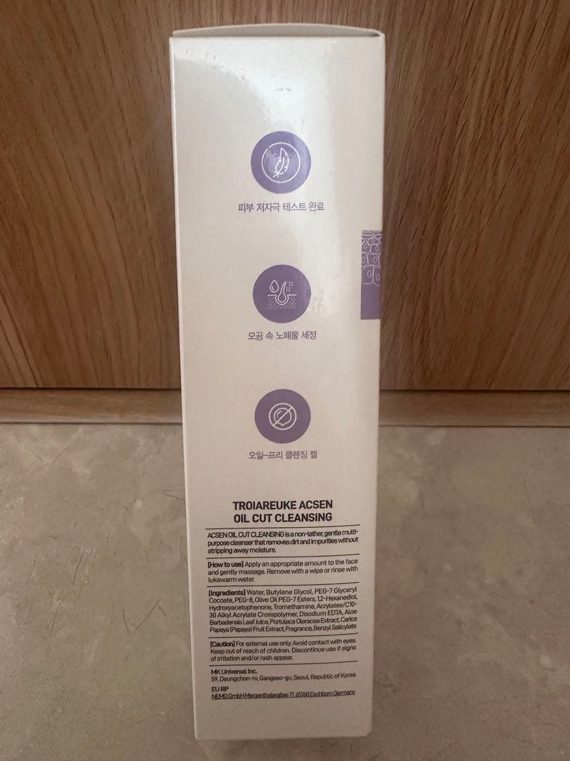 トロイアルケTROIAREUKE ACSEN OIL CUT CLEANSING