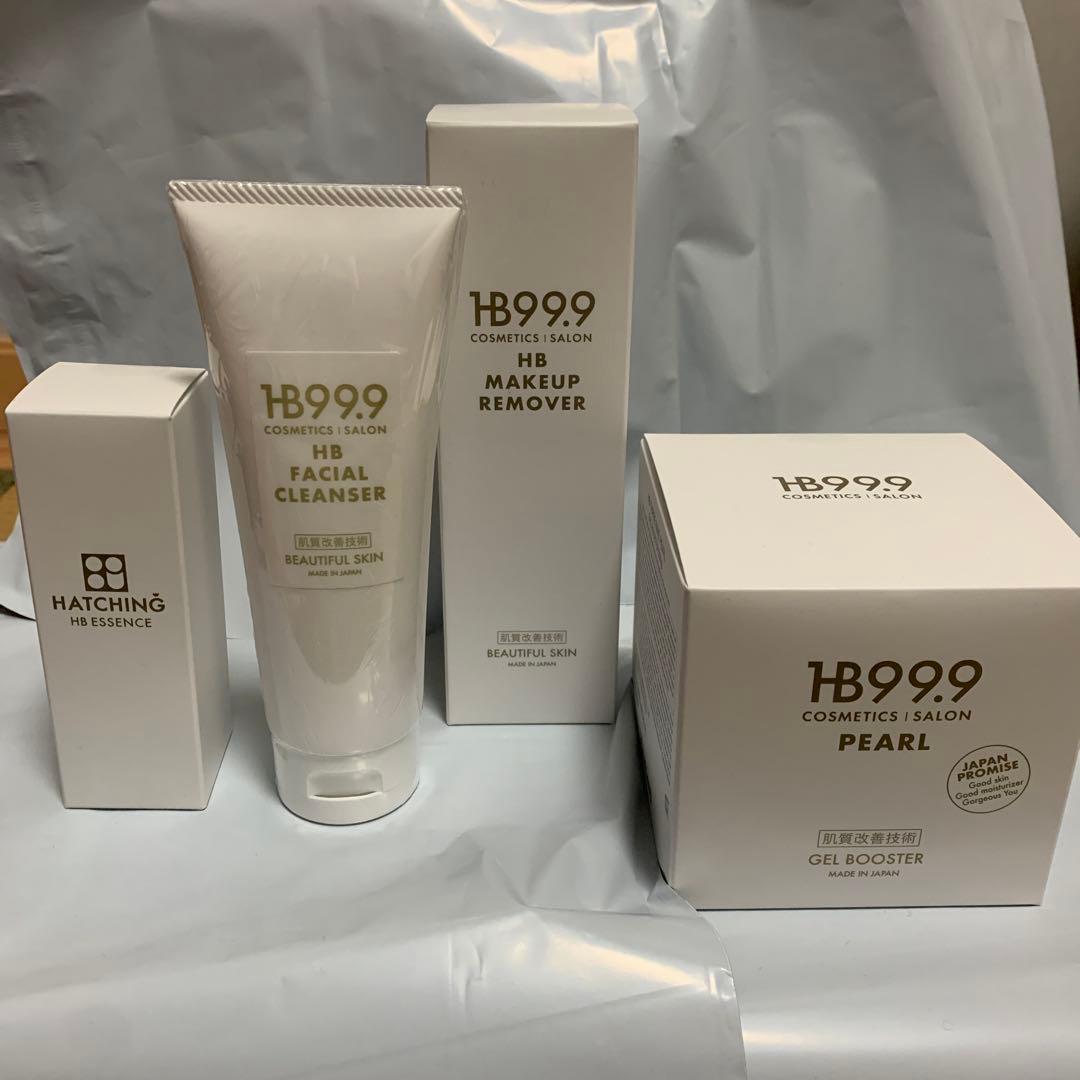 ハッチィング　HB999 基本4点　パール　クレンジング　センガン　エッセンス