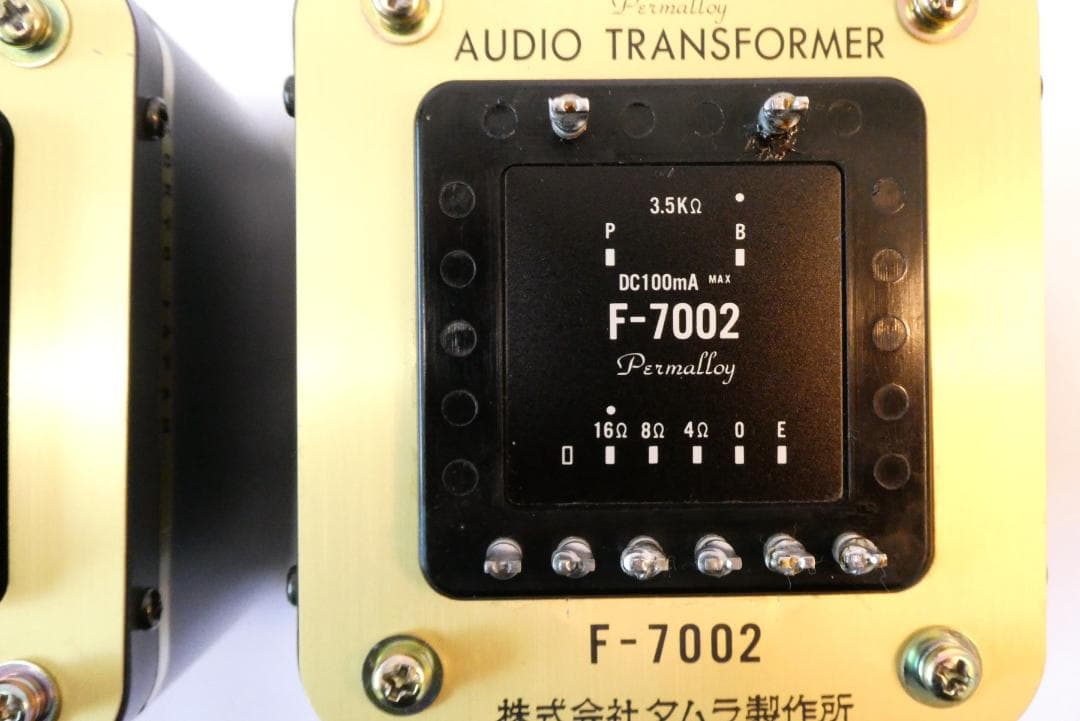TAMRADIO 真空管アンプ用パーマロイ出力トランス F7002 ペア