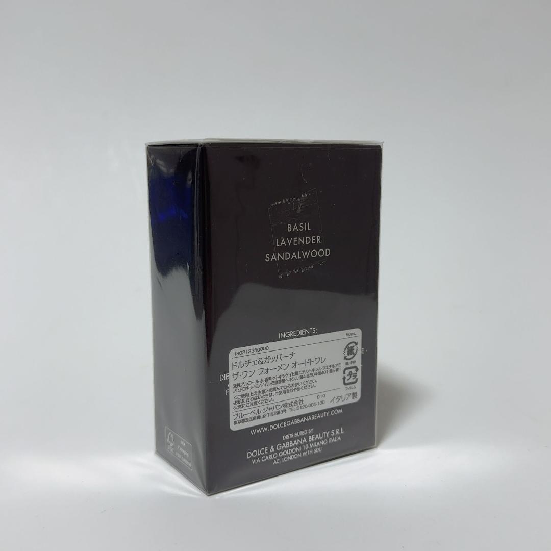 ドルチェ&ガッバーナ ザ ワン フォーメン EDT 50ml