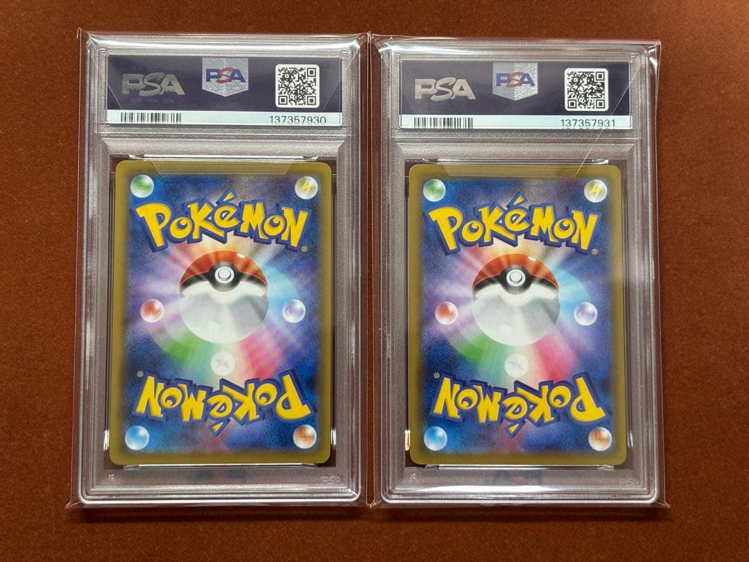 【高騰中】25周年 アニコレ ミラー PSA10 17連番 リバホロ 超希少