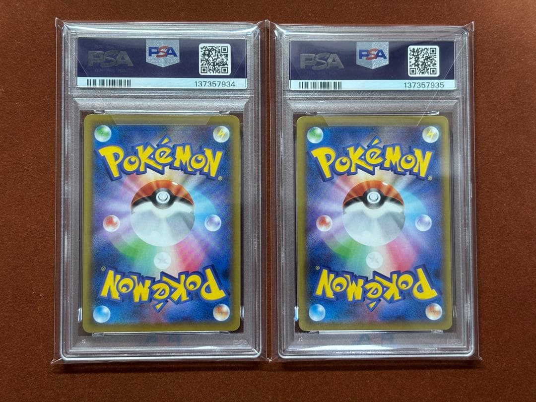 【高騰中】25周年 アニコレ ミラー PSA10 17連番 リバホロ 超希少