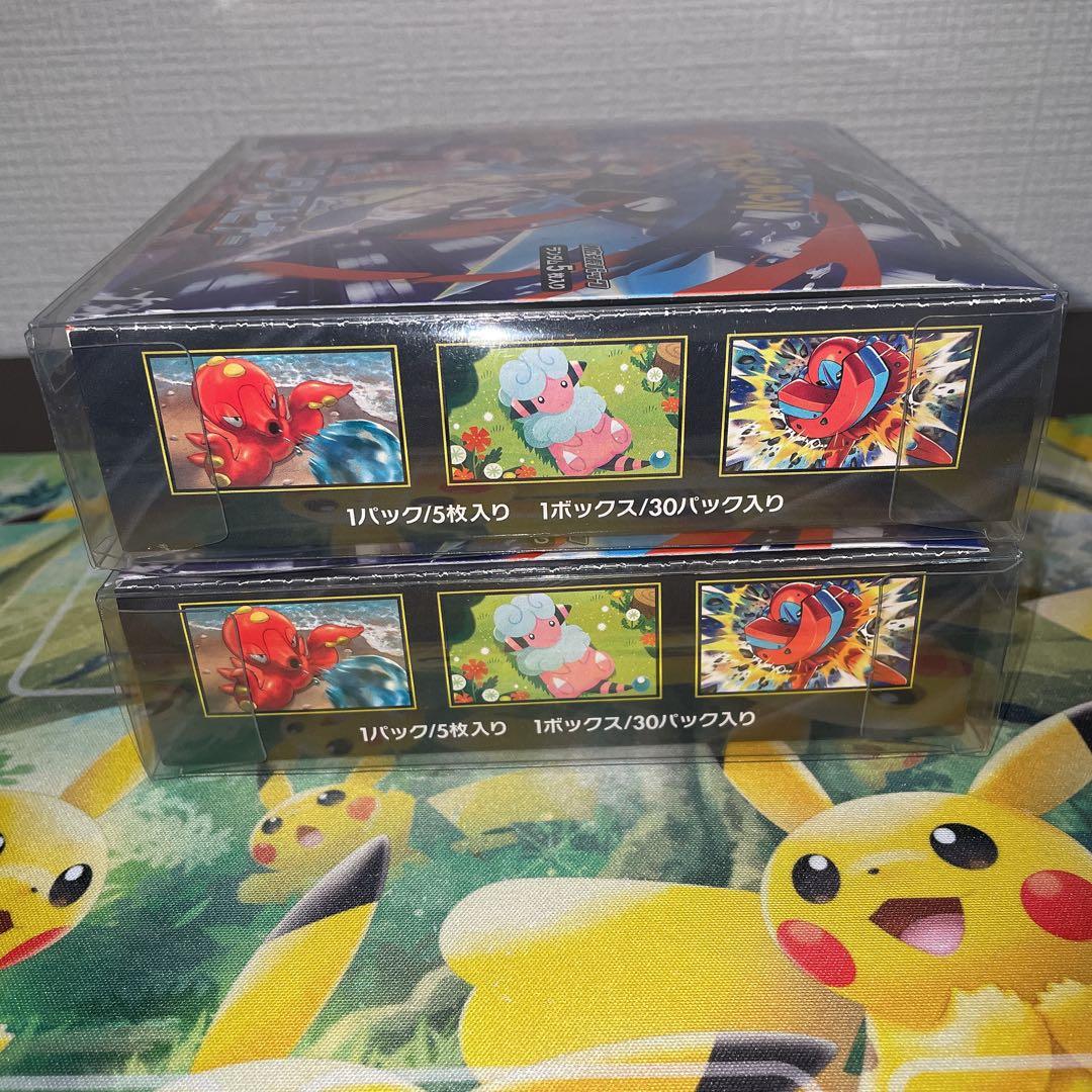 【新品未開封】ニンジャスピナー　シュリンクなし ペリペリあり　/2BOX