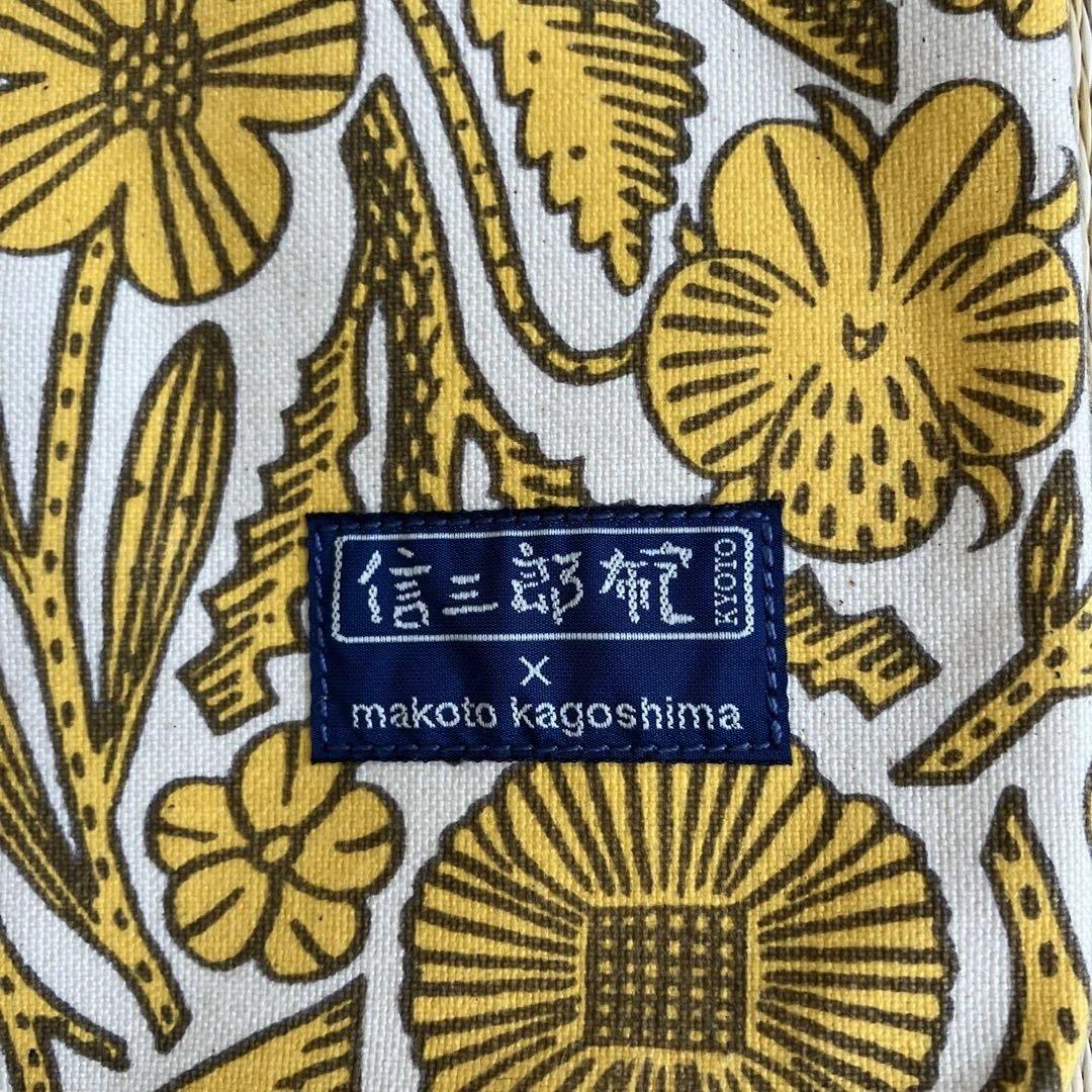 信三郎帆布&鹿児島睦　コラボショルダーバッグ