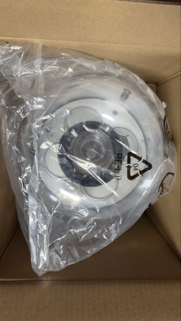 美品Harman Kardon SoundSticks Wireless