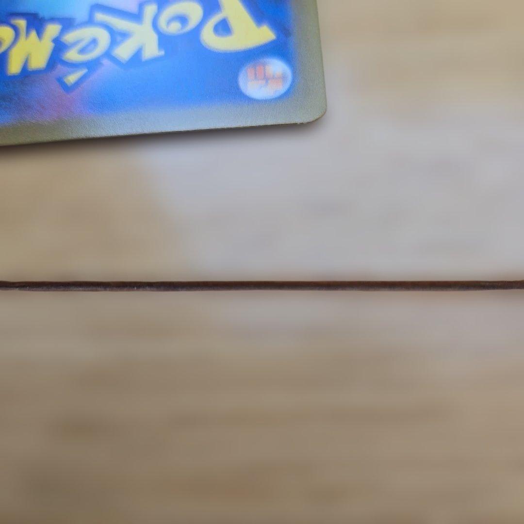 ルギアV sa交換品