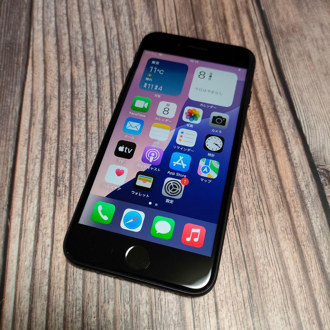 iPhone SE 第3世代 64GB ミッドナイト バッテリー87%