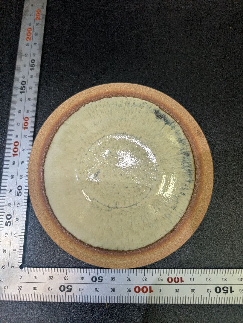 西尾香舟 茶道具 香舟作 瓢箪形 水指 陶印 共箱 茶懐石 在銘 瀬戸釉 信楽
