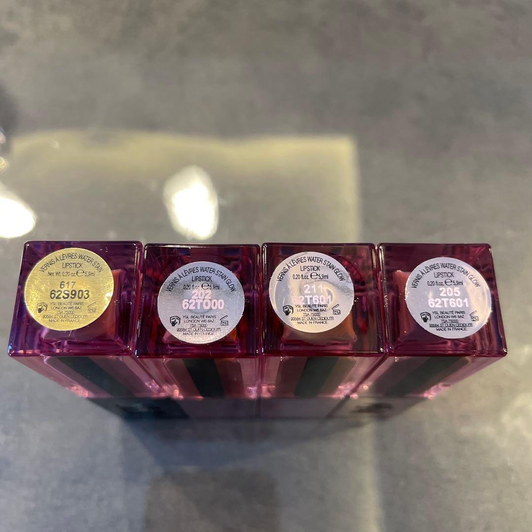 YSL イヴ・サンローラン　リップ4点セット