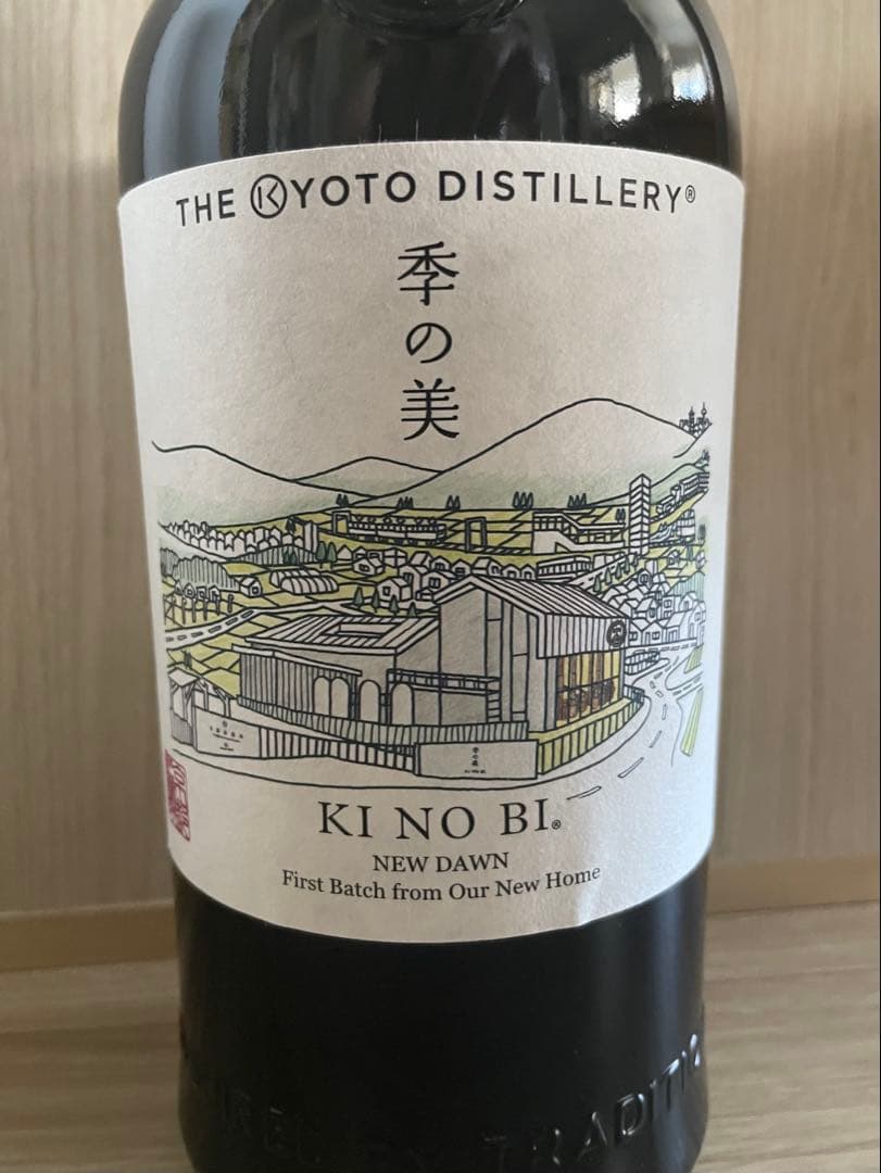 その他 KI NO BI NEW DAWN