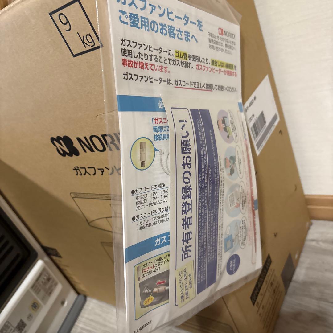 未使用　都市ガスNORITZ GFH−4006SーW5 ガスファンヒーター