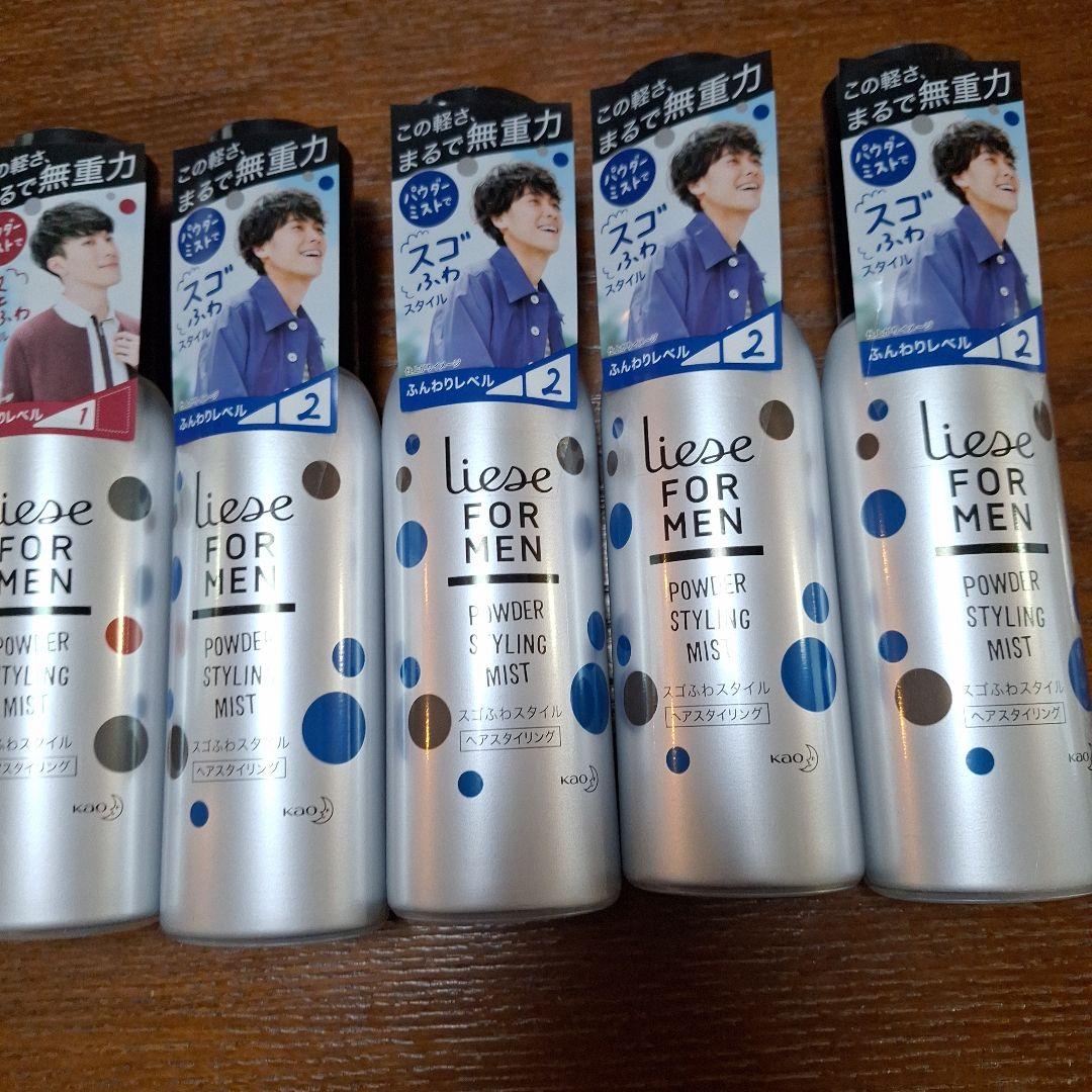 liese FOR MEN POWDER STYLING MIST 6本セット