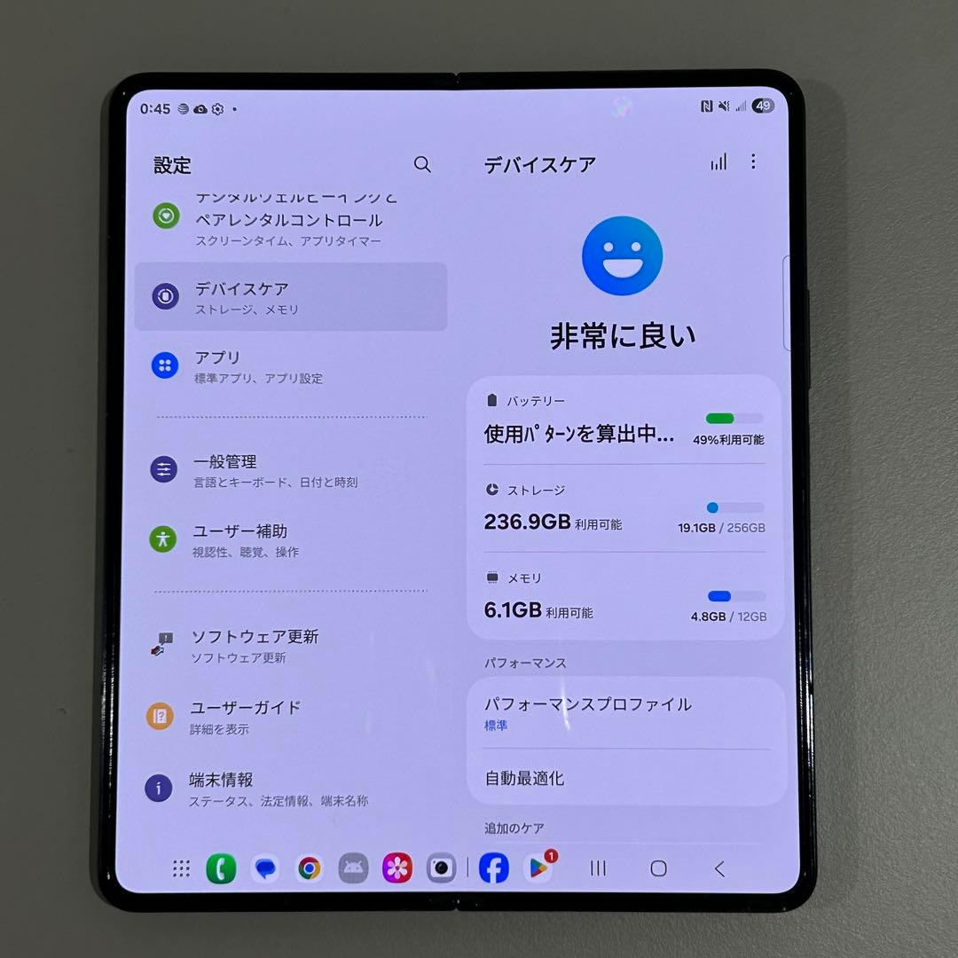 ひ*ろ様 【超美品】アンドロイド Galaxy Fold 5｜256gb｜SIM