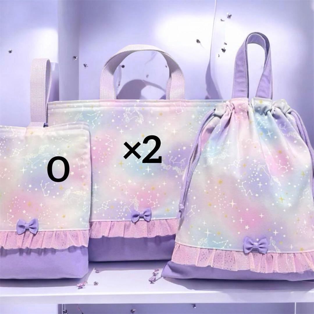 さぁや様のお専用♡