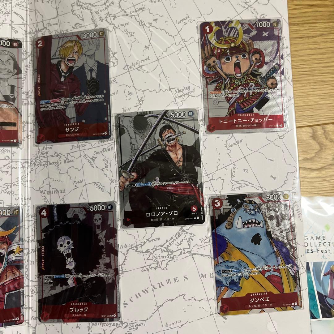 ONE PIECEのプレミアムカードコレクション25周年