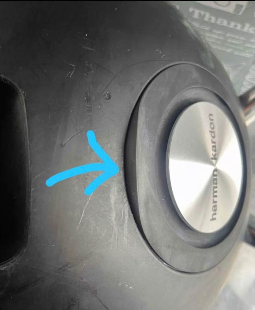 harman / kardon ワイヤレス スピーカー 中古品