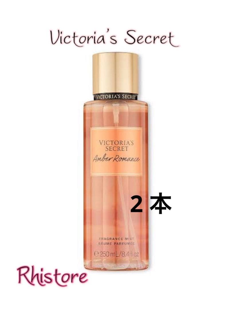Victoria’s Secret (body mist 6set)