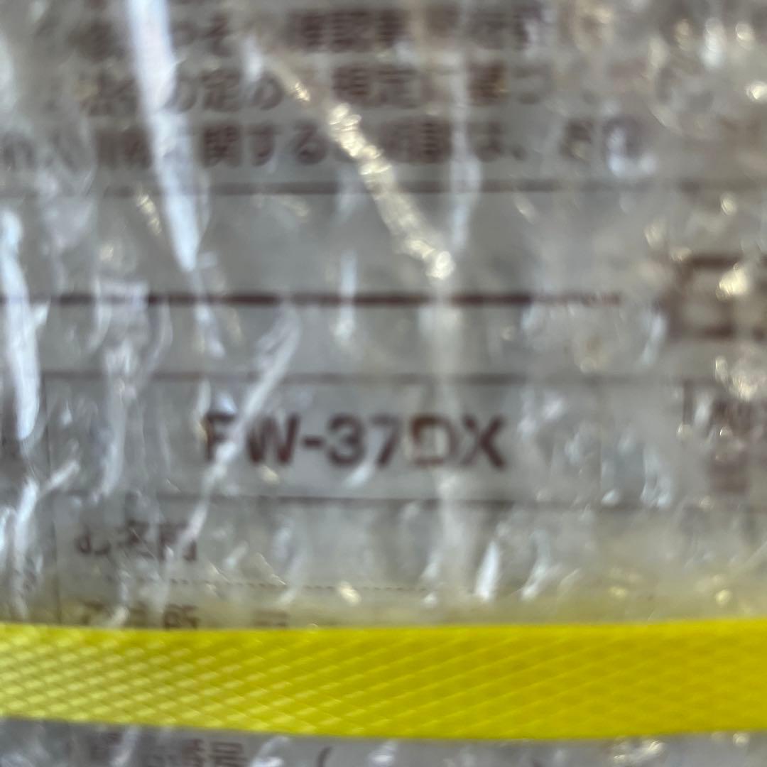 【新品未使用】ダイニチ石油ファンヒーターFW➖37DX➕おまけ