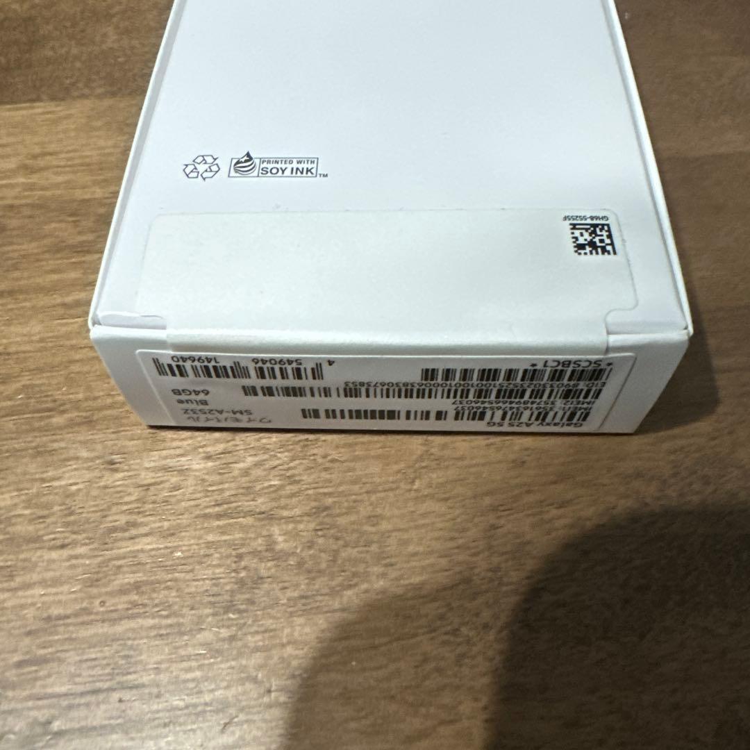 【新品未開封】Samsung Galaxy A25 5G 本体 64GB ブルー
