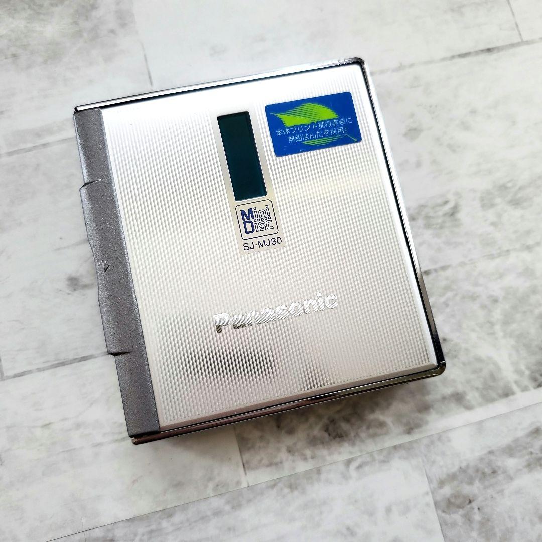 Panasonic SJ-MJ30-S ポータブルMDプレーヤー