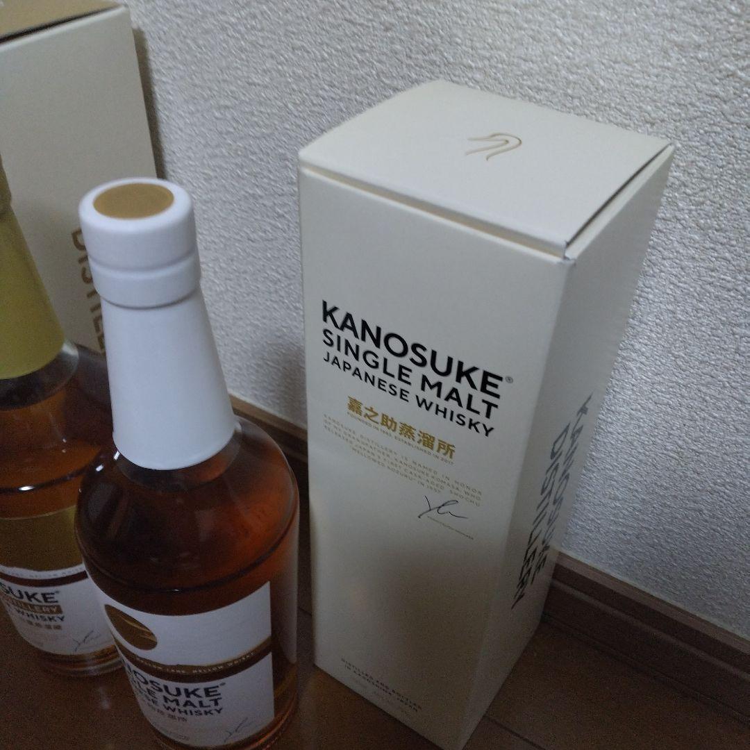 嘉之助 KANOSUKE ダブルディスティラリー & シングルモルト