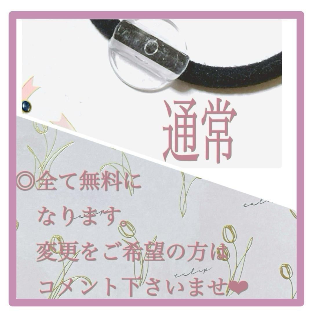 No 955❣️可愛いうさぎ型クリスマスレジンヘアゴム❣️٩(๑❛ᴗ❛๑)۶❣️