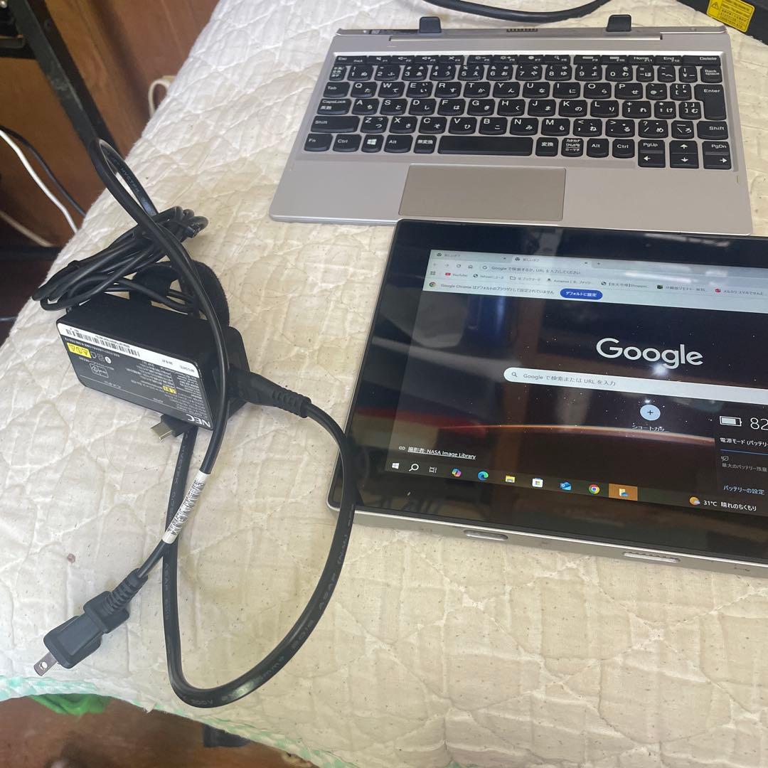 NEC Ｖersa Pro