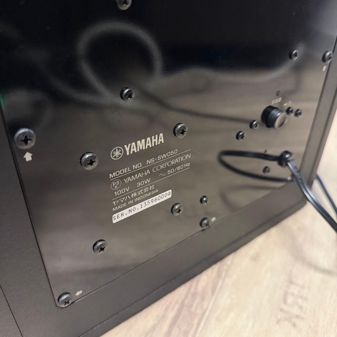 【サイト人さま専用/エコメルカリ便】YAMAHA NS-SW050サブウーファー