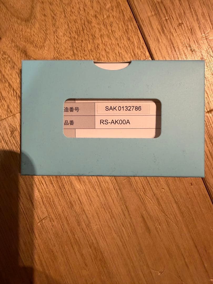 新品未使用　ReFaシャワーヘッド