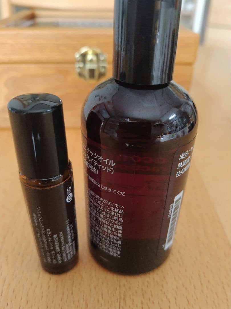 doTERRA アロマオイルセット ディフューザー